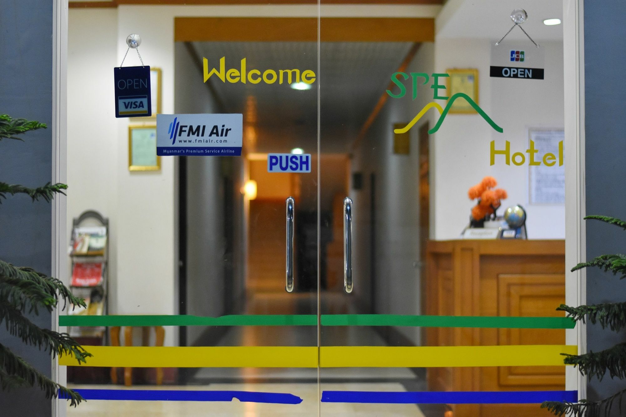 Shwe Poe Eain Hotel New Bagan Eksteriør bilde